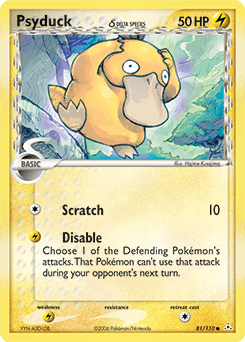 Psyduck δ