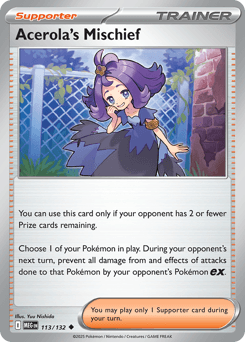 Acerola's Mischief