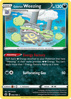 Galarian Weezing